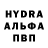Кетамин VHQ RySing89