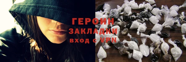 прущие грибы Баксан
