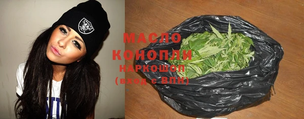 прущие грибы Баксан